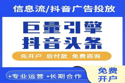 案例解析：SEM代运营机构助力品牌知名度提升