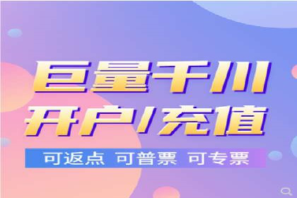 百度推广成本优化：成功案例分享