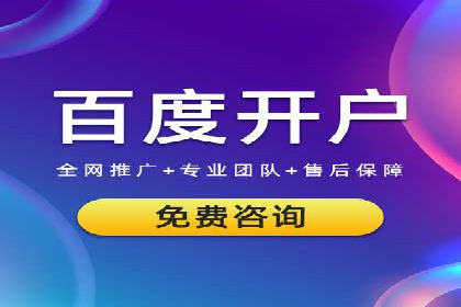 头条信息流内容生态构建
